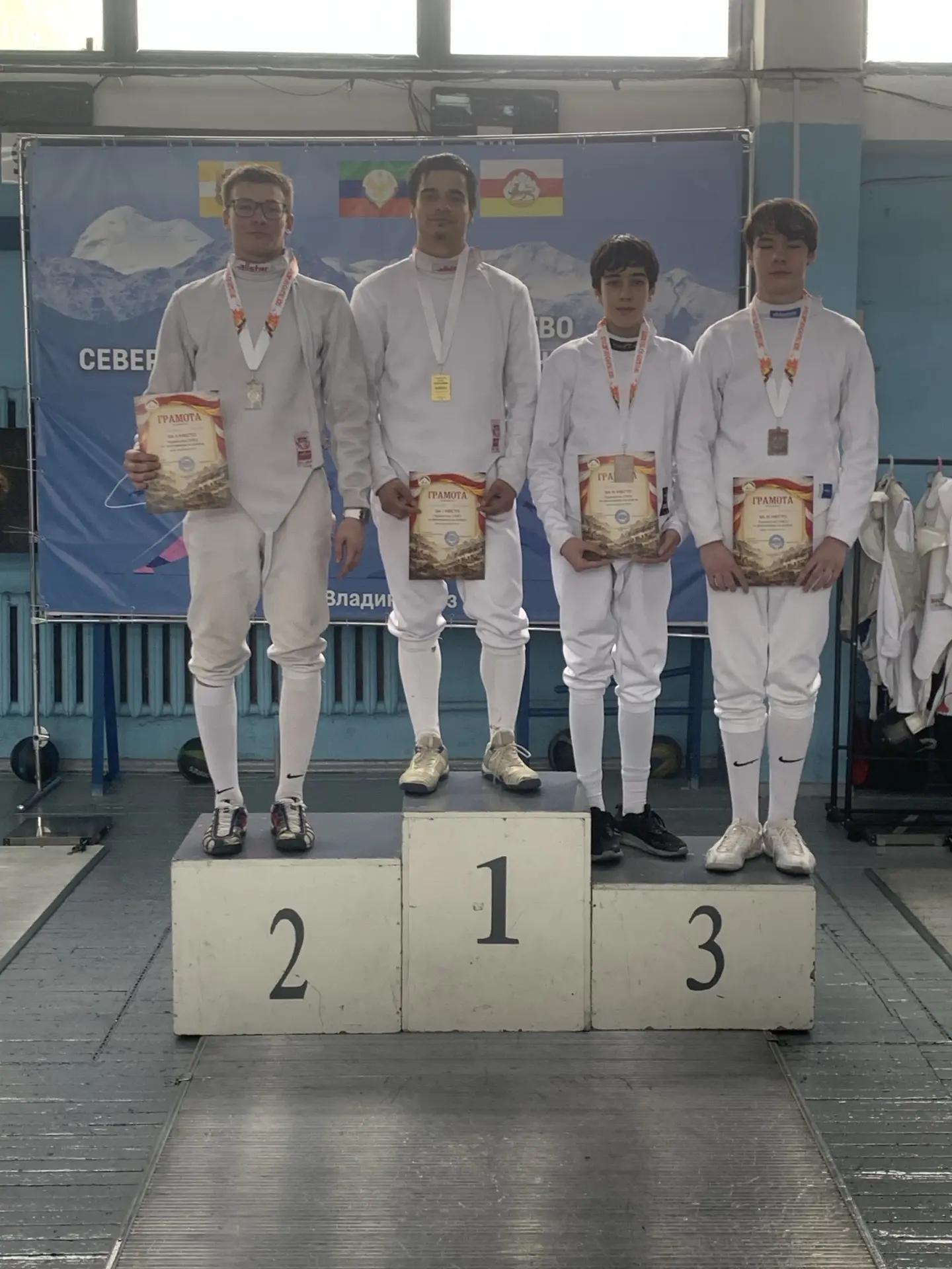 Первенство СКФО и Чемпионат СКФО по фехтованию