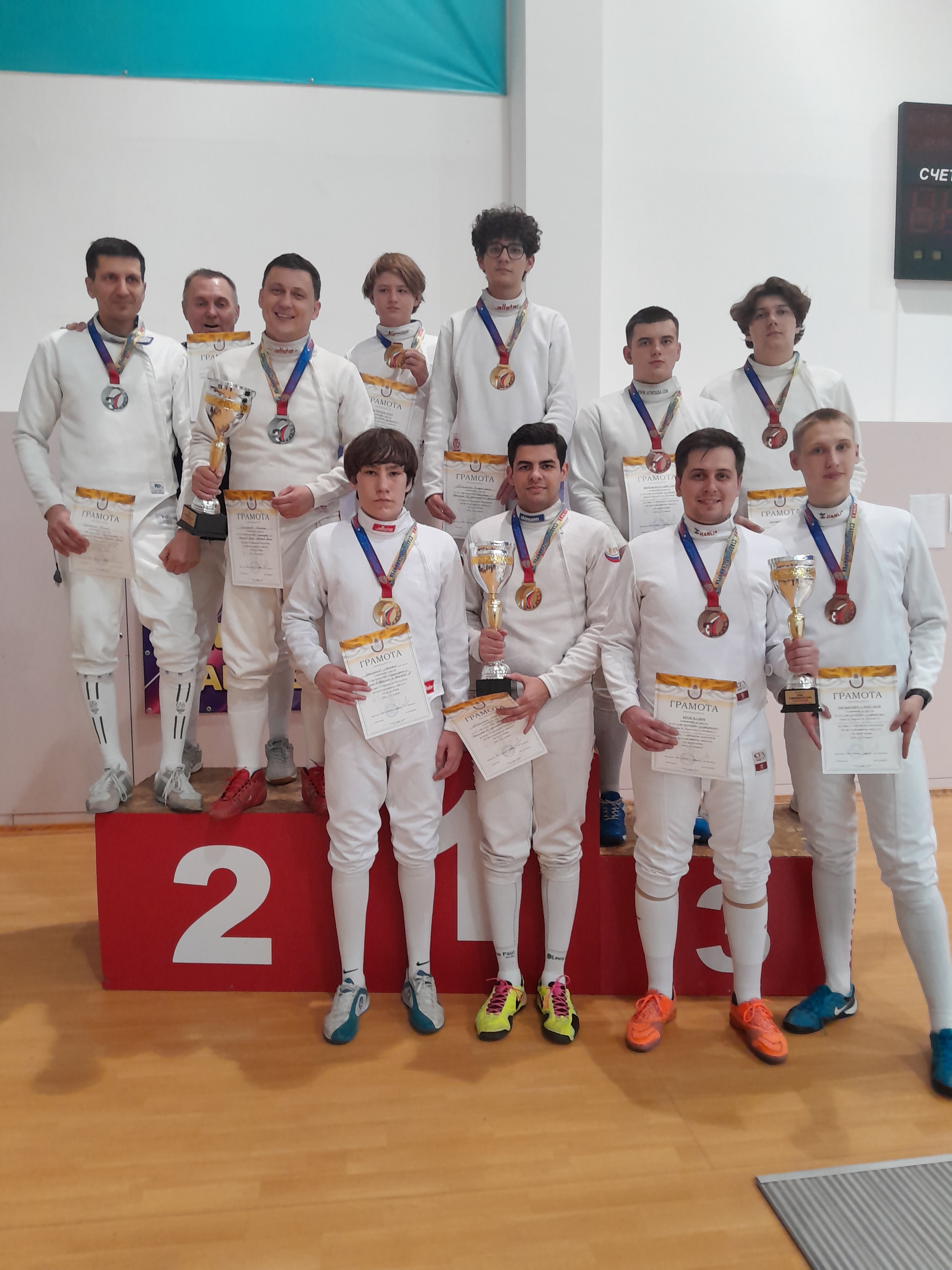 Кубок Ставропольского края по фехтованию среди мужчин и женщин