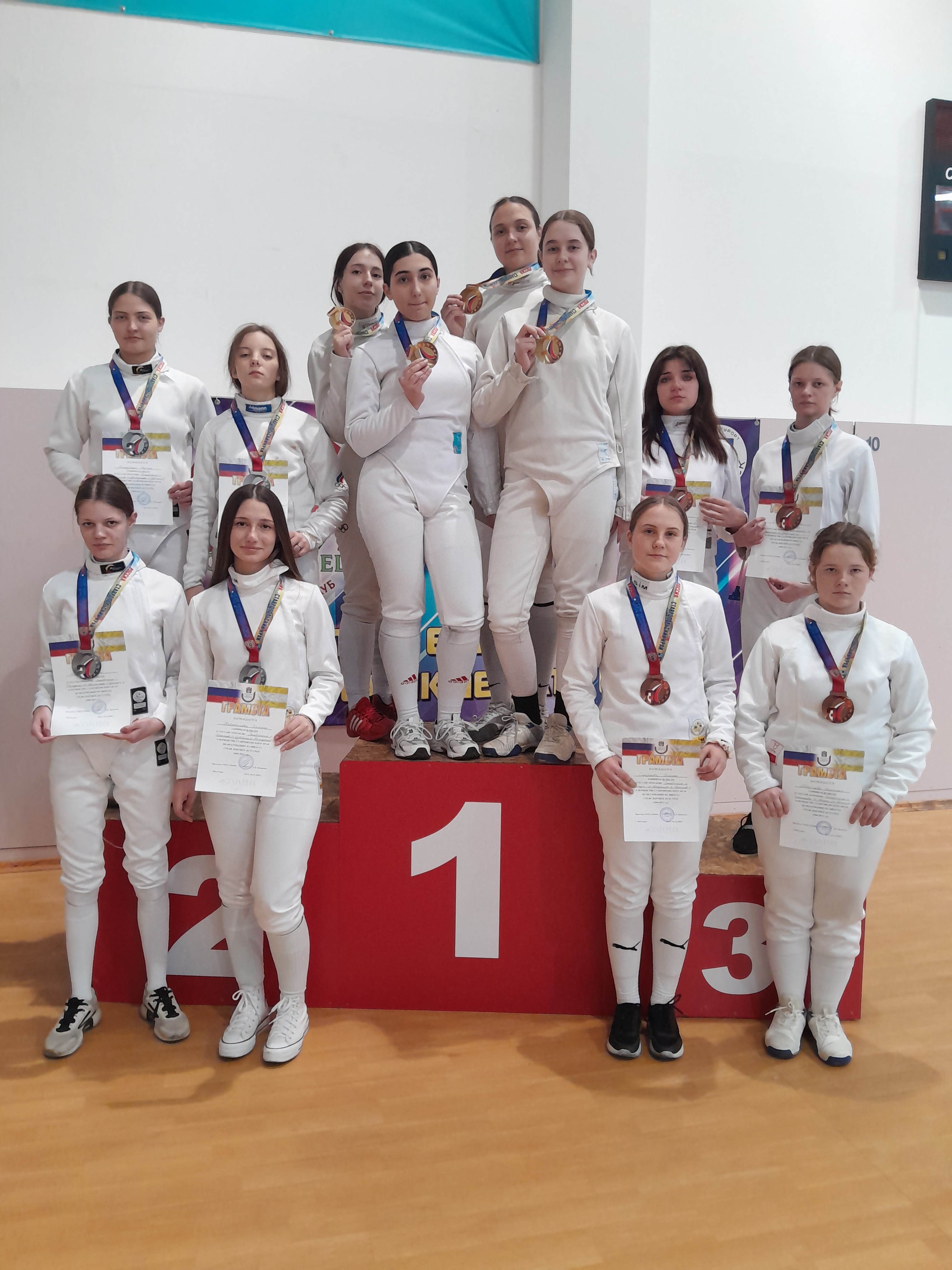 Первенство СК по фехтованию среди юношей и девушек до 21 года