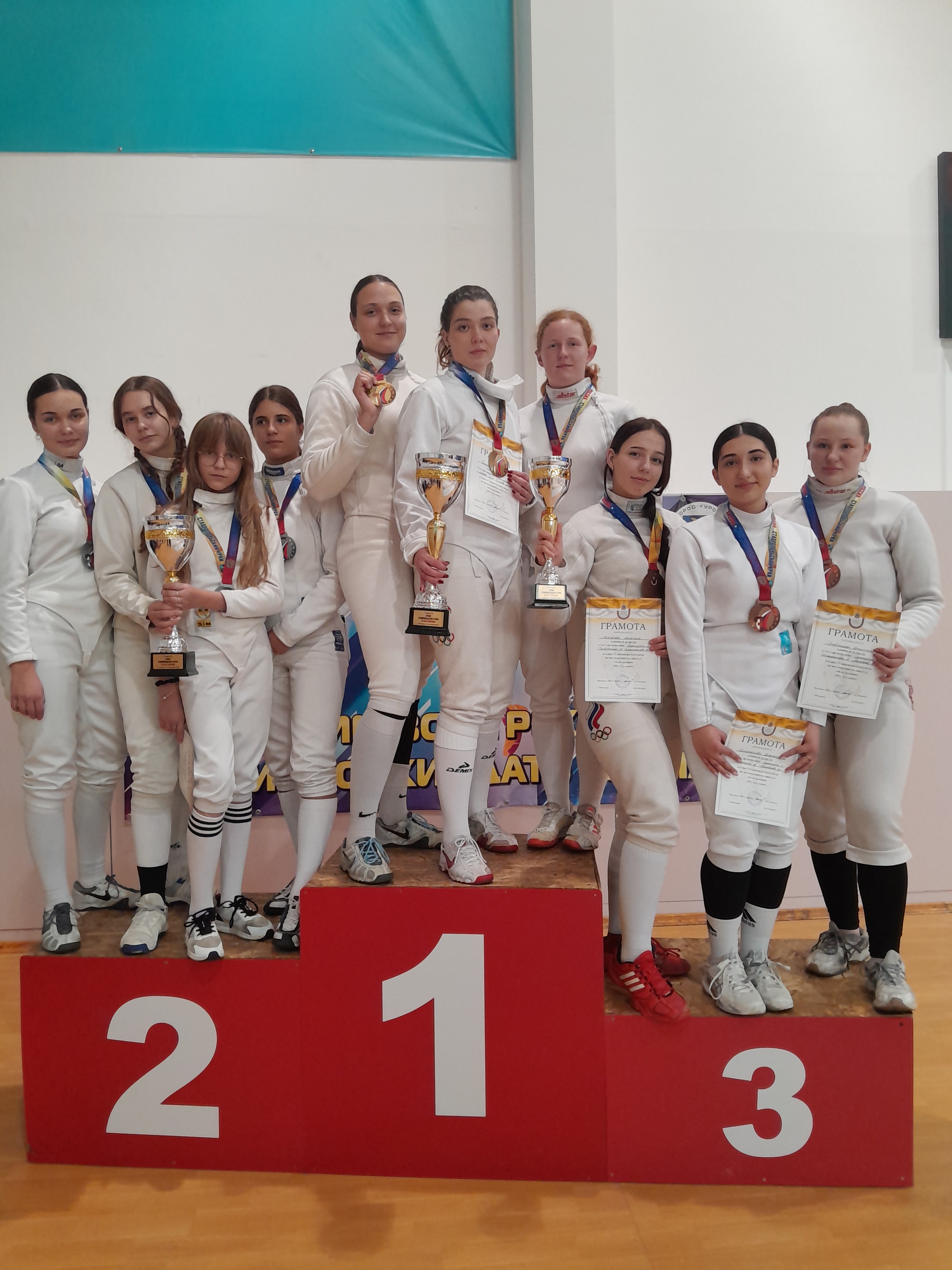 Кубок Ставропольского края по фехтованию среди мужчин и женщин